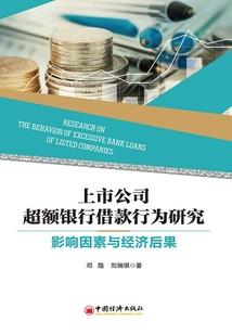 斗罗之兽破苍穹