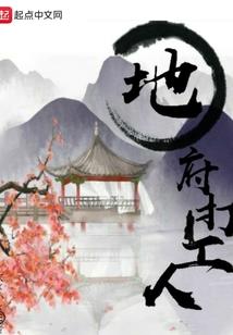 你的爱是我伤害的理由