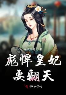 傲天笑