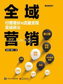 反穿之误撩醋王校草