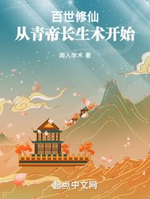 再见离殇