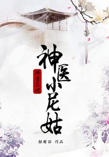 青春时你我是恋人