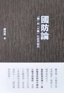 赶海：我的捕鱼搭子是深海巨兽