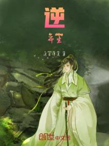 热兵器系统修仙