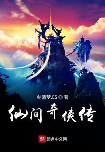 布莱克之泪