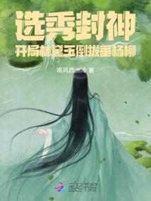 海蓝蓝