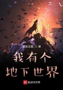 内有我的短篇小说