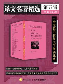 末世驭兽女王