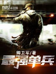 另类事务所