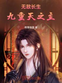 BOSS,说爱我