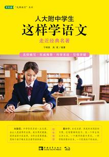 我玩游戏能提现