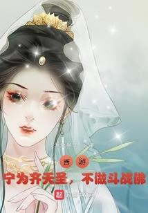 虚无剑典