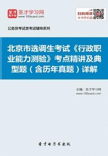 梨花落尽清秋锁