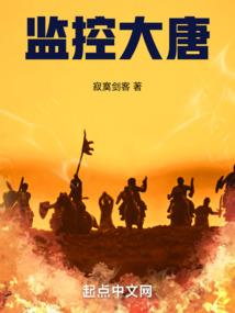 神创天骄