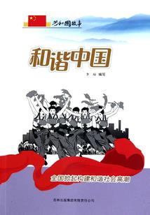 来自他她和它的语录