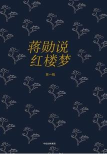 神马非浮云