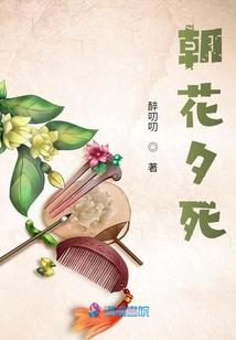 失忆女