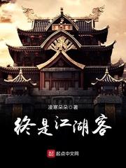 创造沙盘世界