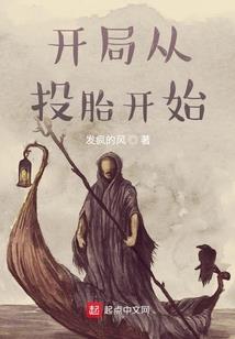 TFBOYS之总裁放过我