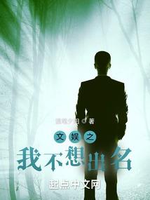 一尘不染小郎君