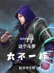 转角有男神：追爱99条街