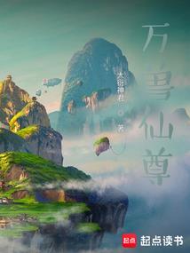他和光