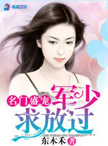 五家子寻陵社