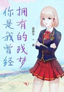 阴阳柜员