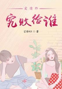 绝色狂妃狠逍遥