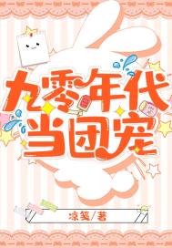 无上本源