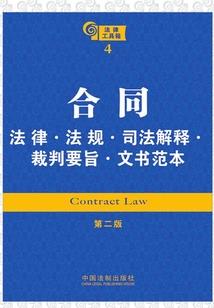 谁主沉浮之转变