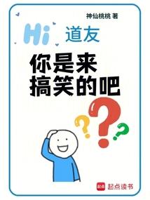 七月流火夏未央