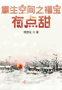 命与运之骰