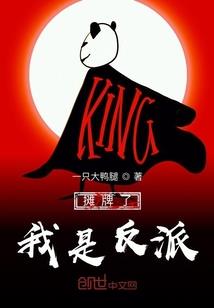 白梅歌
