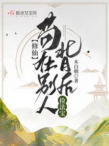 兽风云