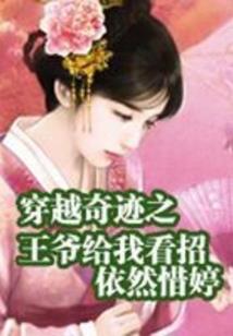 音乐诉说故事