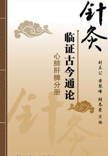 西游寻魔