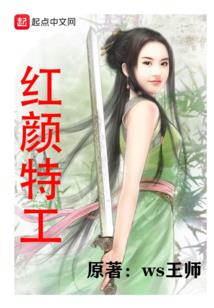 天兴令