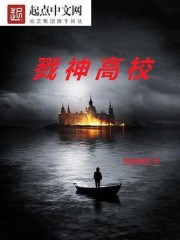 陌世辰希