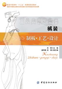 修真之星空图