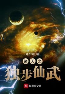 神奇宝贝雪落尘嚣