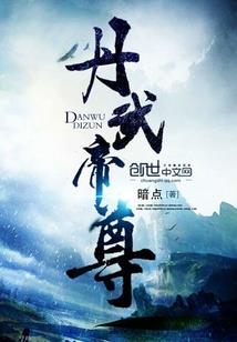 薰衣草的校园唯美恋