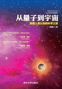 数码孩子综漫的神奇宝贝