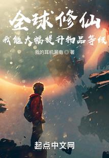 星夜之空