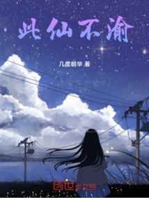 记一段我们的小时光