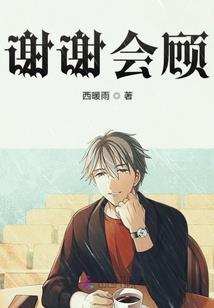 超级原子人