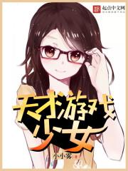 末日条码：从港综当卧底开始