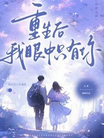 终极动员令