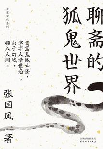 执跨巨星奶爸