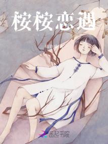 执笔染流年